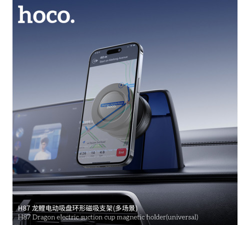Автотримач для телефона HOCO H87 Dragon electric suction cup magnetic holder(universal) (6942007658577)