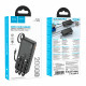 Зовнішній акумулятор HOCO J146A Night tide power bank with 4 cables(20000mAh) (6942007645911)