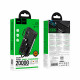 Зовнішній акумулятор HOCO J155 Shine 22.5W+PD20W+light 4-cable power bank(20000mAh) (6942007652117)