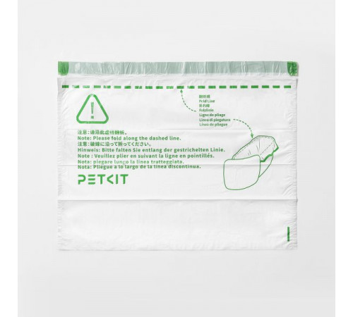 Мішки для сміття Petkit Cat Waste Bag for Pura Max 2/ Purobot Max Pro (P99042)