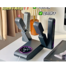 Сушарка Для Взуття ЕЛЕКТРИЧНА ЧОРНА  218 (30)