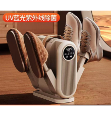 Сушарка Для Взуття ЕЛЕКТРИЧНА на 2 пари взуття  224 (20)