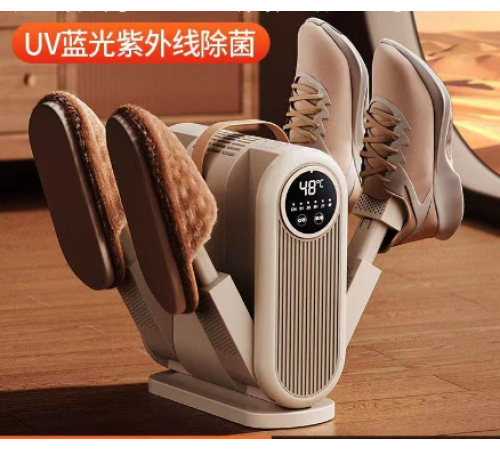 Сушилка Для Обуви ЭЛЕКТРИЧЕСКАЯ  на   2  пары обуви   224   (20)