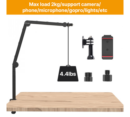 Штатив-тримач Ulanzi Vijim microphone boom arm (UV-2806 LS24) (2806)