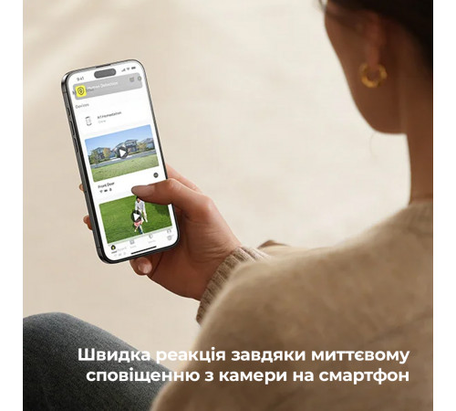 IP-камера відеоспостереження Baseus Security N1 Plus Outdoor Camera 2K 2-Cam Kit White EU (S0TY002131)