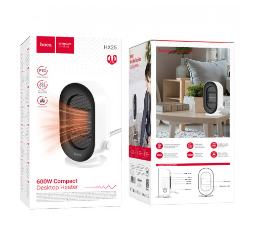 Обігрівач Hoco HX25 600W heater (3 режими) (6942007646666)