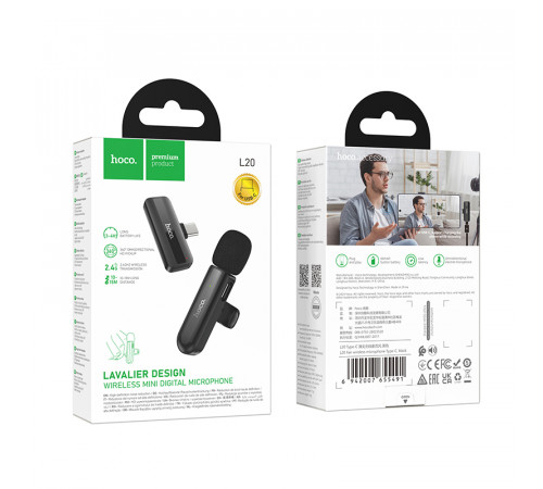 Бездротова мікрофонна система HOCO L20 Fair (Type-C) Black (6942007655491)