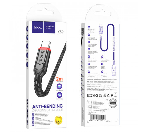 Кабель Hoco X59 Victory charging data cable Type-C(L=2M) Black (6931474794116)