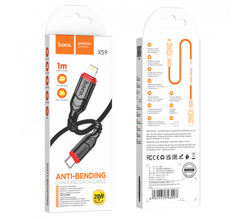 Кабель Hoco X59 Victory PD charging data cable iP(L=1M) Black (6931474793997)