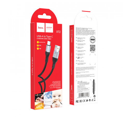 Кабель Hoco X72 Creator silicone charging data cable for Type-C Black (6931474761798)
