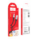 Кабель Hoco X72 Creator silicone charging data cable for Type-C Black (6931474761798)