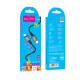 Кабель Hoco X86 iP Spear PD silicone charging data cable Black (6931474777898)
