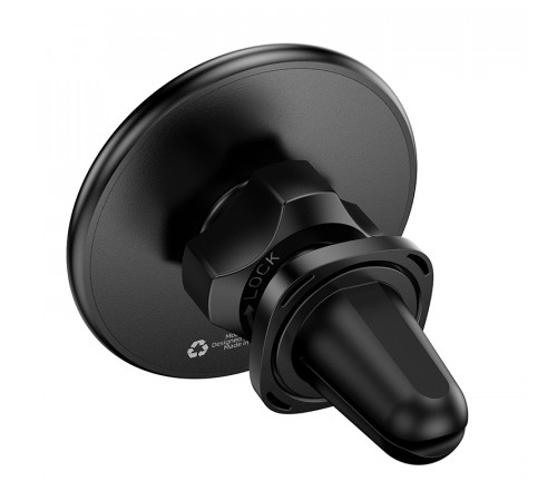Автотримач для телефона BOROFONE BH135 Parker ring magnetic car holder(air outlet) (6941991121401)