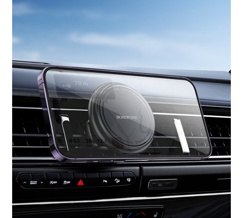 Автотримач для телефона BOROFONE BH135 Parker ring magnetic car holder(air outlet) (6941991121401)