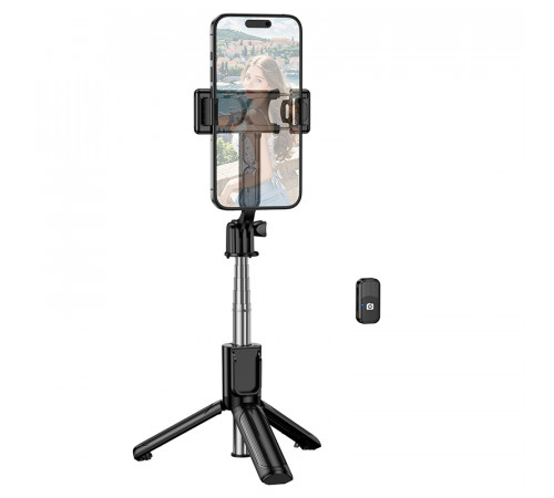 Селфі-трипод BOROFONE BY14 Graceful mini live broadcast holder Black (6941991122958)