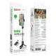 Селфі-трипод BOROFONE BY14 Graceful mini live broadcast holder Black (6941991122958)