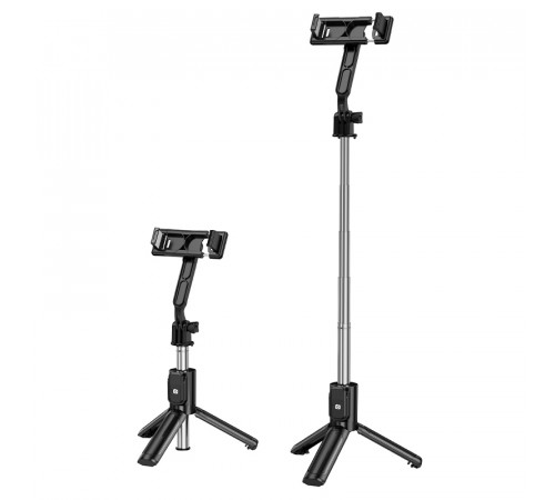 Селфі-трипод BOROFONE BY14 Graceful mini live broadcast holder Black (6941991122958)