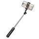 Селфі-трипод BOROFONE BY14 Graceful mini live broadcast holder Black (6941991122958)
