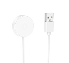 Бездротовий зарядний пристрій для смарт-годинника BOROFONE BD14 Smart sports watch charging cable White (6941991121852)
