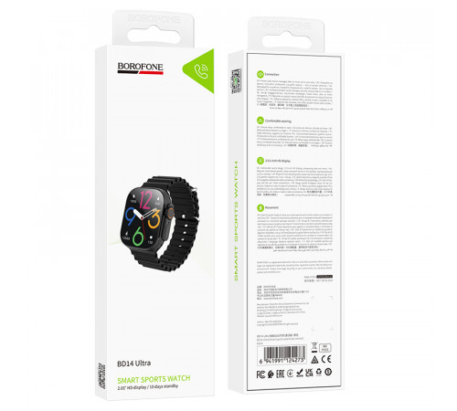 Смарт-годинник BOROFONE BD14 Ultra 51mm. 180 mAh. Smart sports watch(call version) Black (6941991124273)