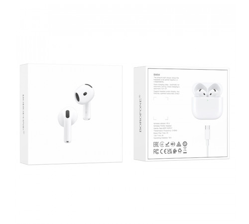 Бездротові навушники TWS BOROFONE BW94 White (6941991123245)
