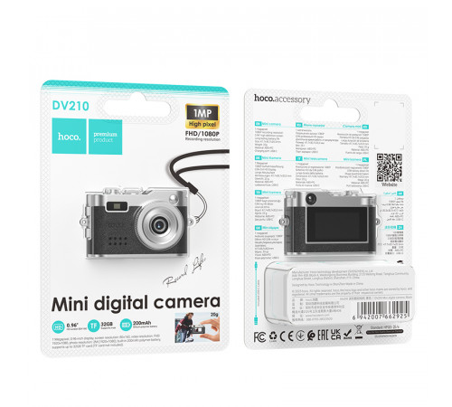 Фотокамера HOCO DV210 Mini digital camera Black (6942007662925)
