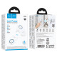 Дзвінок HOCO HI25 210 mAh wireless doorbell (EU) White (6942007662307)