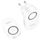 Дзвінок HOCO HI25 210 mAh wireless doorbell (EU) White (6942007662307)
