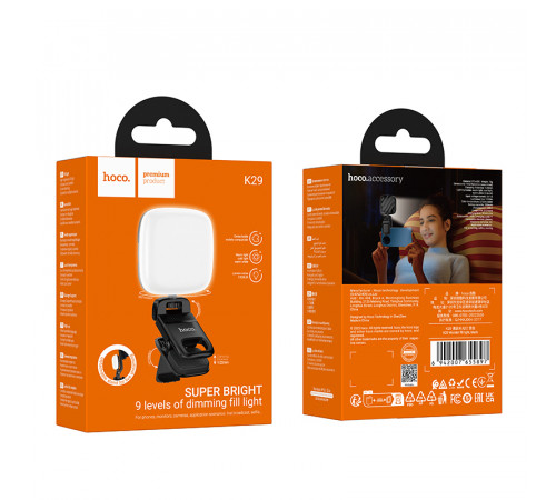 Накамерна лампа HOCO K29 Wonder fill light Black (6942007655897)