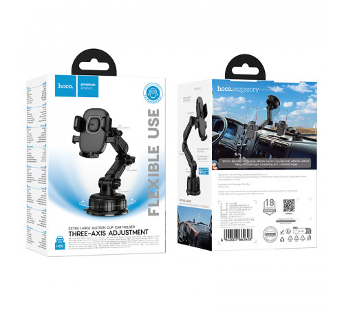 Автотримач для телефона HOCO H89 Crown large suction cup car holder(center console) (6942007662628)