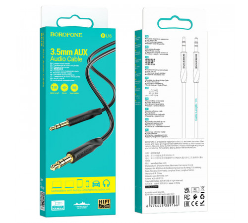 Аудіокабель BOROFONE BL16 3.5mm male to 3.5mm male, PVC, 1m, Black (6974443389166)