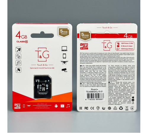 Карта пам'яті T&G 4Gb 10 Class (з адаптером SD)