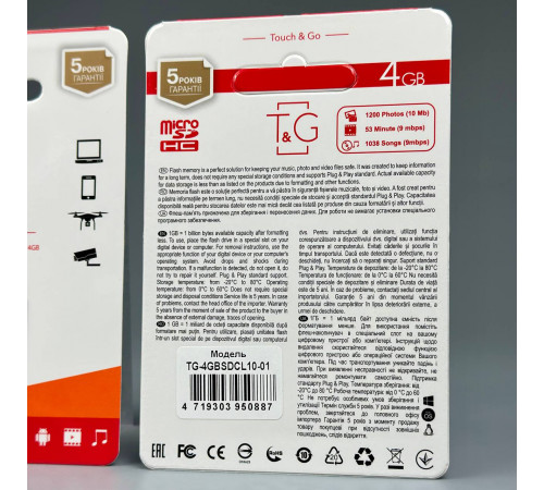 Карта пам'яті T&G 4Gb 10 Class (з адаптером SD)