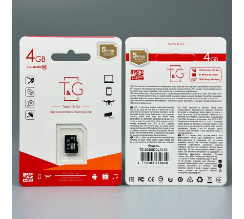 Карта пам'яті T&G 4Gb 10 Class (без адаптера)