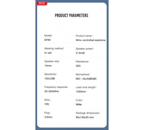 Навушники XO EP48 з мікрофоном 3.5mm 1.2m