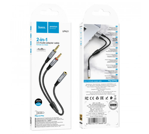AUX Hoco UPA21 2in1 audio adapter 3.5mm famale to 2*3.5mm male