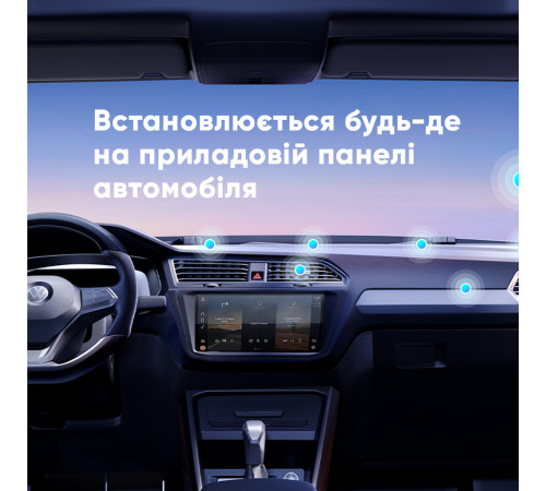 Автотримач для телефона UGREEN LP865 Dashboard Magnetic Car Phone Mount (UGR-45577)