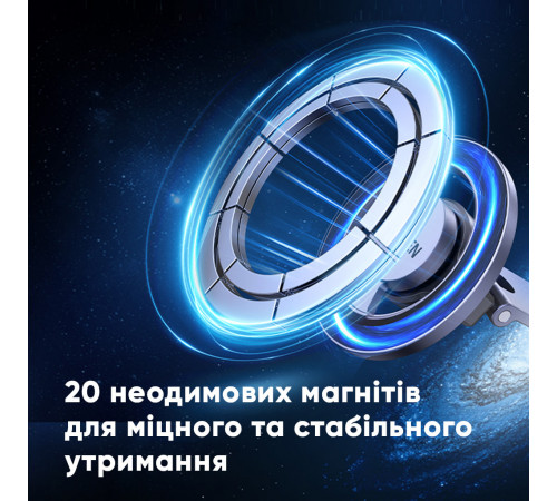 Автотримач для телефона UGREEN LP865 Dashboard Magnetic Car Phone Mount (UGR-45577)