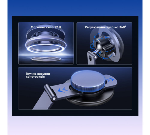 Автотримач для телефона UGREEN LP865 Dashboard Magnetic Car Phone Mount (UGR-45577)