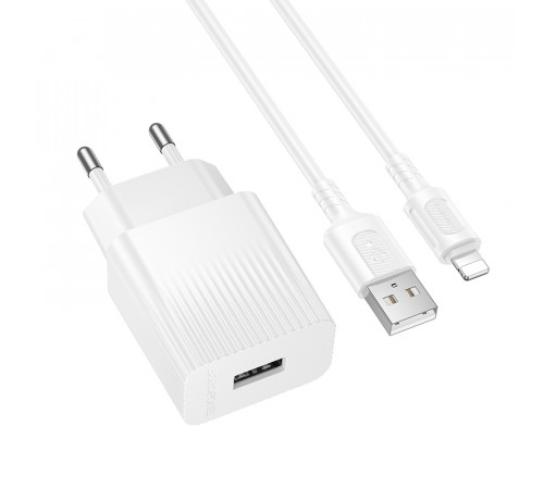 Мережевий зарядний пристрій з кабелем BOROFONE BAS71A Source single-port charger set(iP) White (6941991122583)