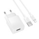 Мережевий зарядний пристрій з кабелем BOROFONE BAS71A Source single-port charger set(iP) White (6941991122583)