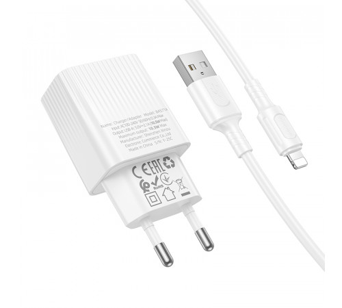 Мережевий зарядний пристрій з кабелем BOROFONE BAS71A Source single-port charger set(iP) White (6941991122583)