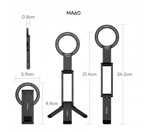 Тримач телефона Ulanzi MA60 Foldable Magnetic Phone Tripod (Black) (S025)