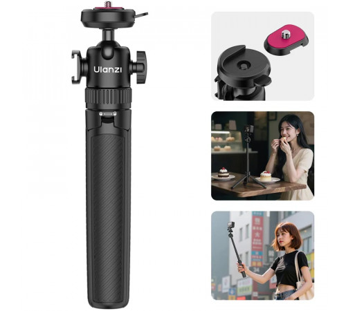 Штатив Ulanzi Vijim Ulanzi MT90 Cka Quick Release Tripod (S027)