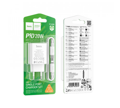 Мережевий зарядний пристрій з кабелем HOCO C143A Benefit single port PD20W charger set(C to iP) White (6942007652070)