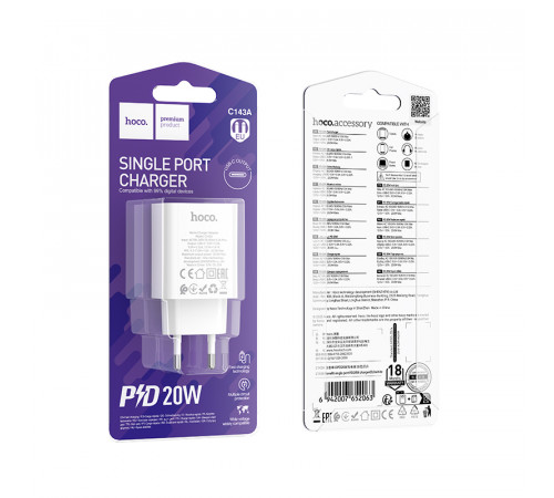 Мережевий зарядний пристрій HOCO C143A Benefit single port PD20W charger White (6942007652063)