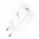 Мережевий зарядний пристрій з кабелем HOCO C94A Metro single port PD20W charger set(Type-C to Type-C) White (6931474762191)