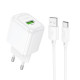 Мережевий зарядний пристрій з кабелем HOCO CS52A Surplus single-port QC3.0 charger set(Type-C) White (6942007631471)