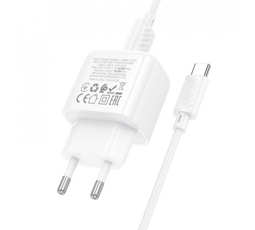 Мережевий зарядний пристрій з кабелем HOCO CS52A Surplus single-port QC3.0 charger set(Type-C) White (6942007631471)