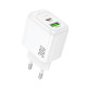 Мережевий зарядний пристрій HOCO CS55A Surplus PD30W+QC3.0 charger White (6942007631549)